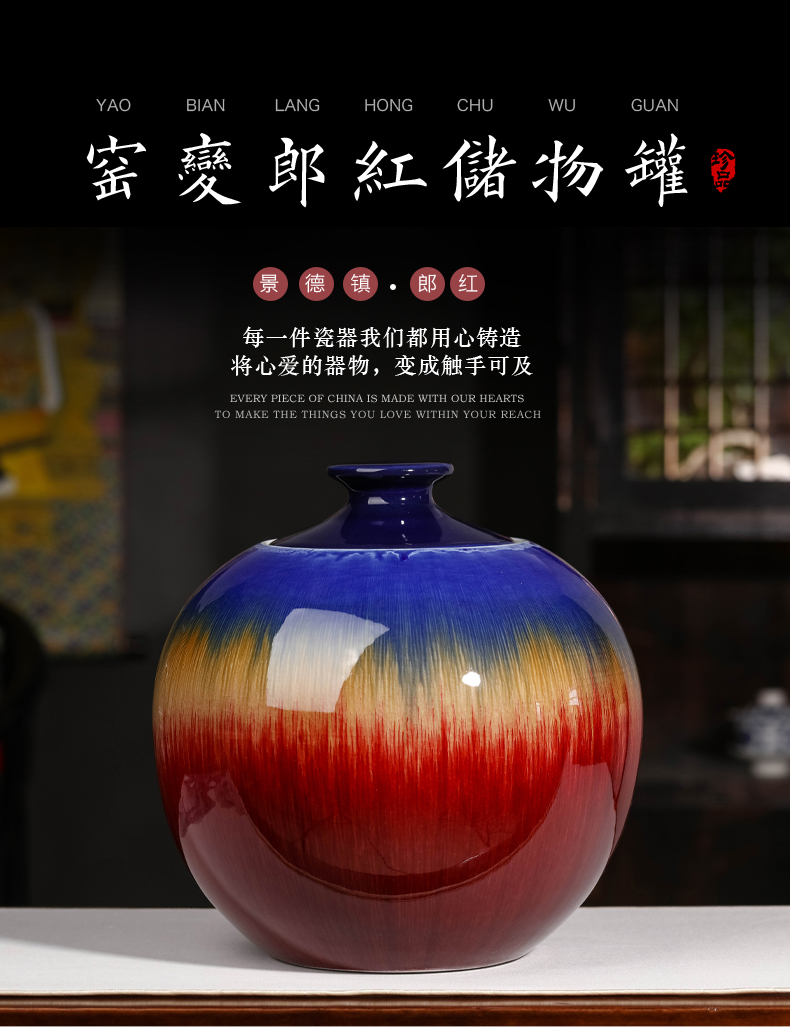 Furnishing articles of jingdezhen ceramics up with ruby red storage tank porcelain jar with cover large tea meters oil jar ornaments