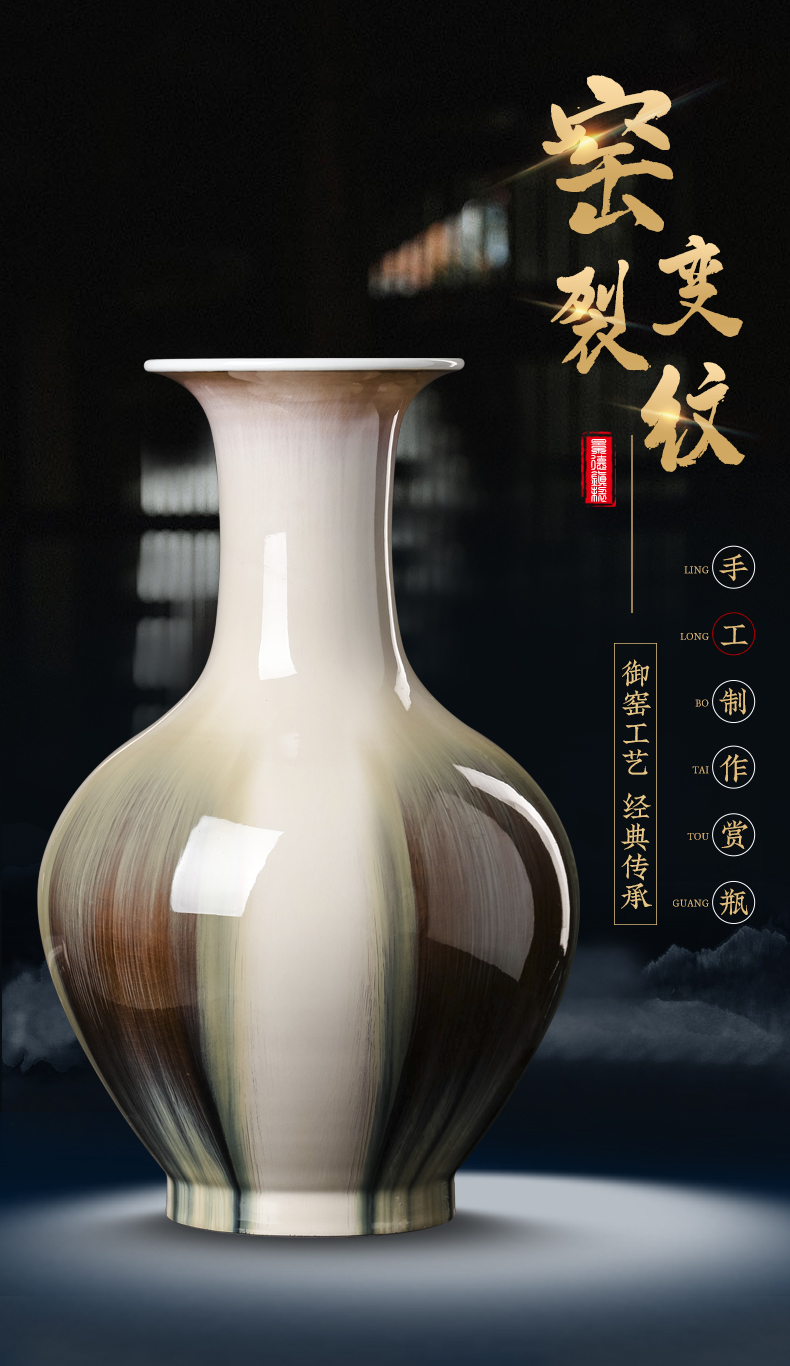 Archaize of jingdezhen ceramics up crack glaze vase furnishing articles rich ancient frame of new Chinese style household adornment sitting room