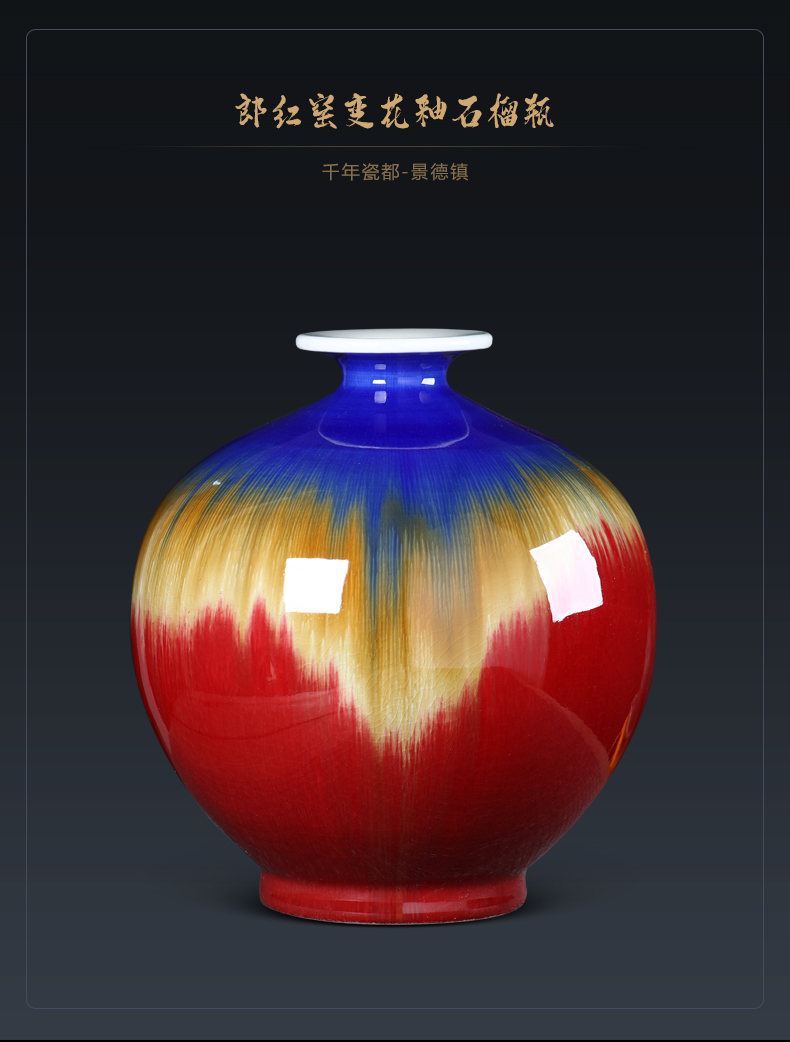 Ruby red up jingdezhen ceramics vase furnishing articles sitting room flower arranging Chinese archaize home TV ark, adornment