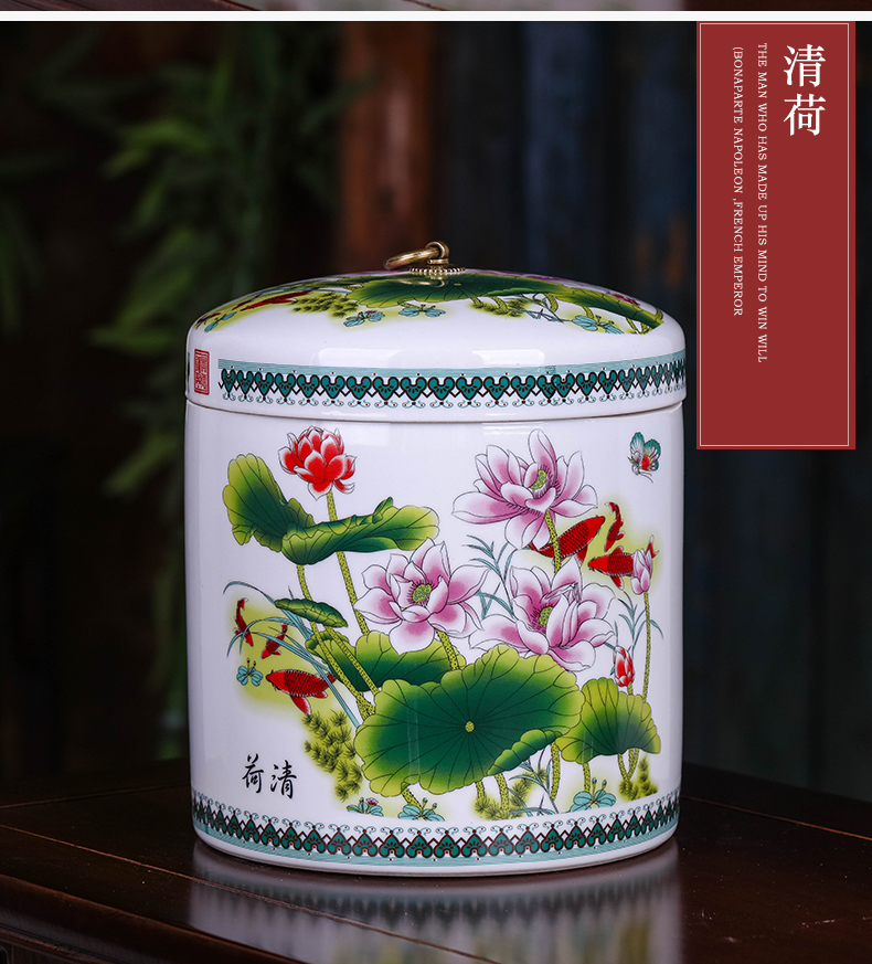 Jingdezhen large ceramic tea pot of pu 'er tea tea urn storage household seal seven loaves wake tea storage tanks