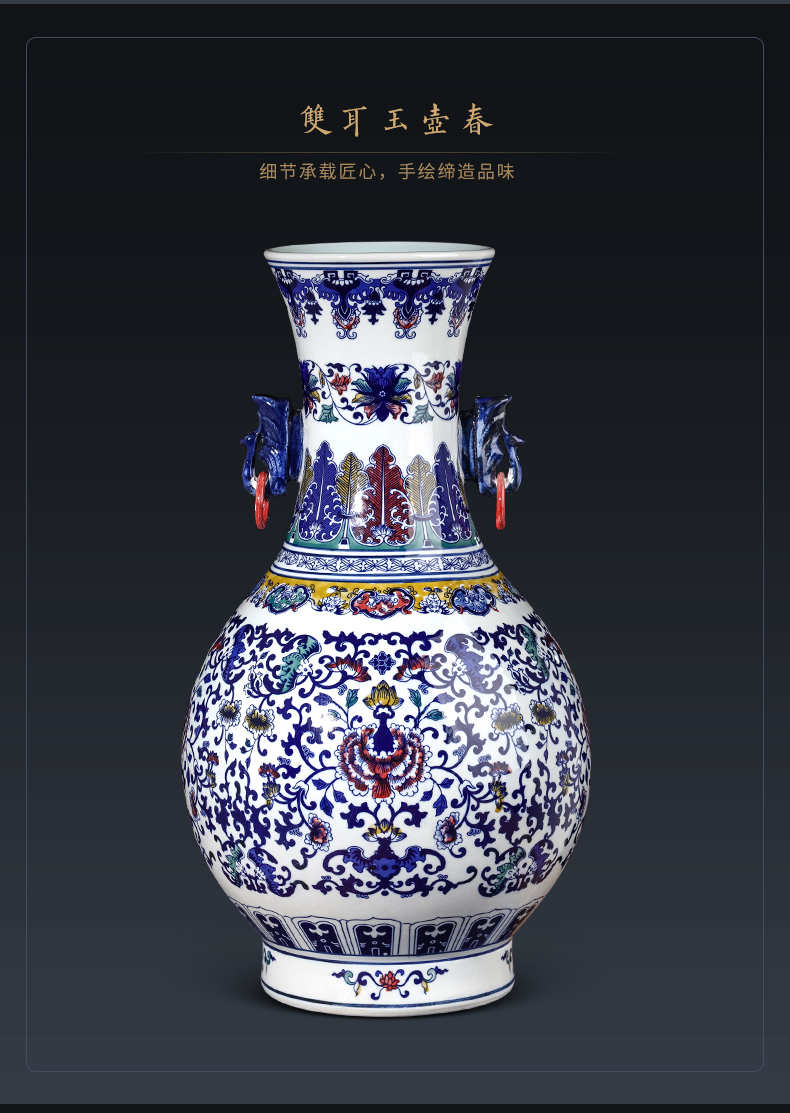 Jingdezhen ceramics archaize ears blue and white porcelain vase of new Chinese style home furnishing articles large living room