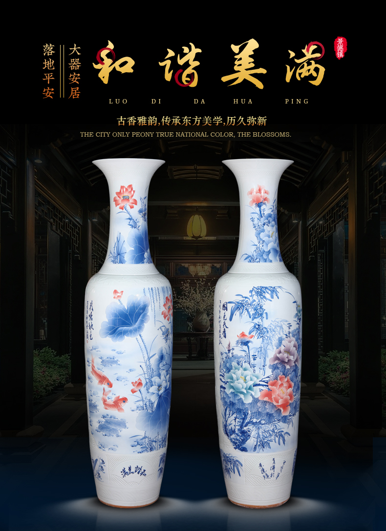 Jingdezhen blue and white porcelain hand - made ceramics of large vases, new Chinese style hotel furnishing articles to heavy large villa