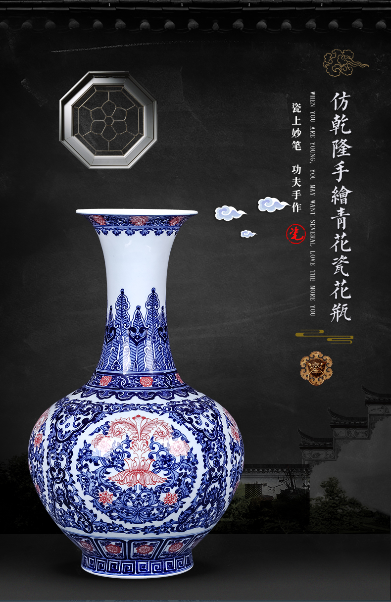 Jingdezhen ceramics imitation qianlong hand - made archaize blue and white porcelain vases, flower arranging new Chinese style living room decorations furnishing articles