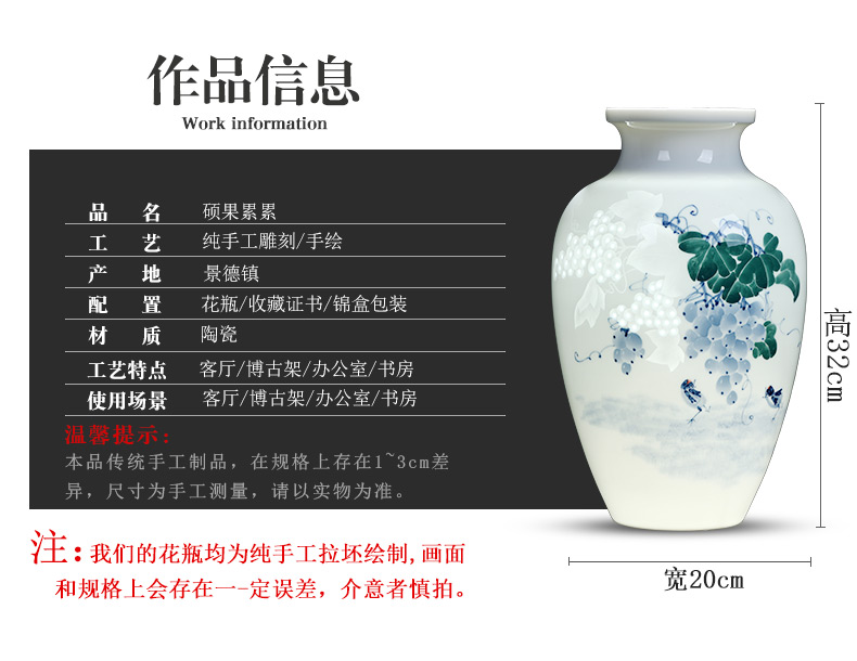 Jingdezhen ceramics famous hand - made thin foetus vases, flower arranging new Chinese wine porch sitting room adornment is placed