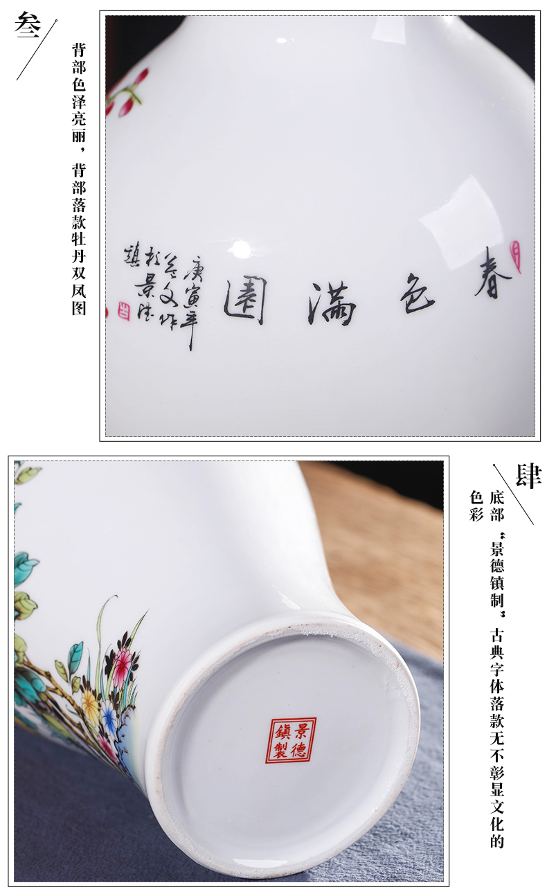 Jingdezhen ceramics of large sitting room vase dried flowers, Chinese style household adornment furnishing articles large TV ark