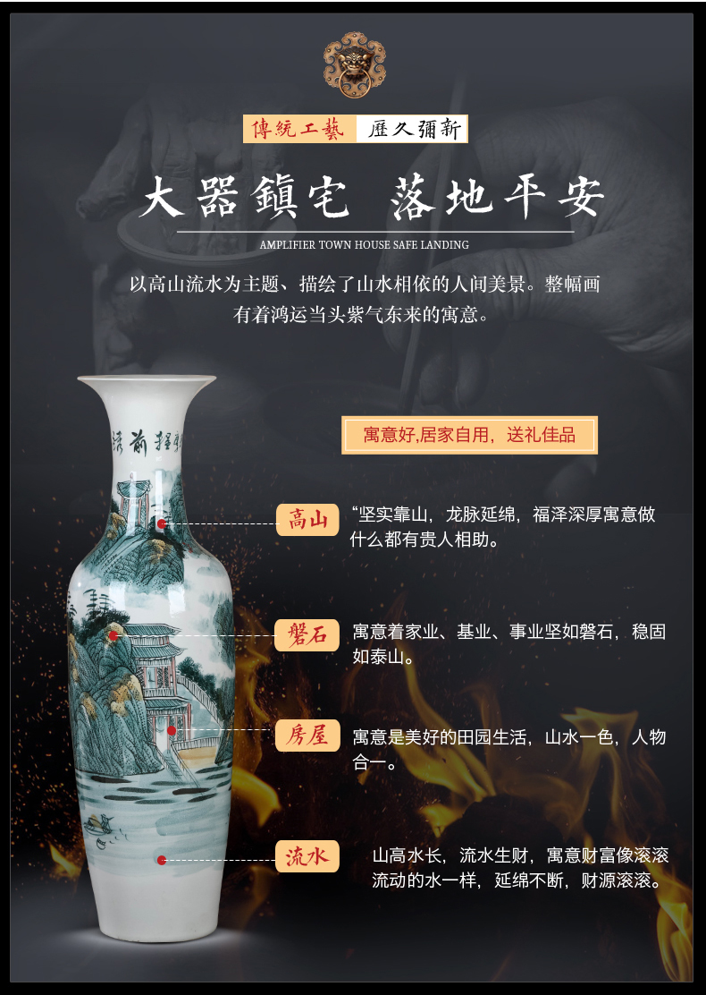 Jingdezhen ceramic hand - made of large Chinese blue and white porcelain vase hotel decoration office furnishing articles large living room