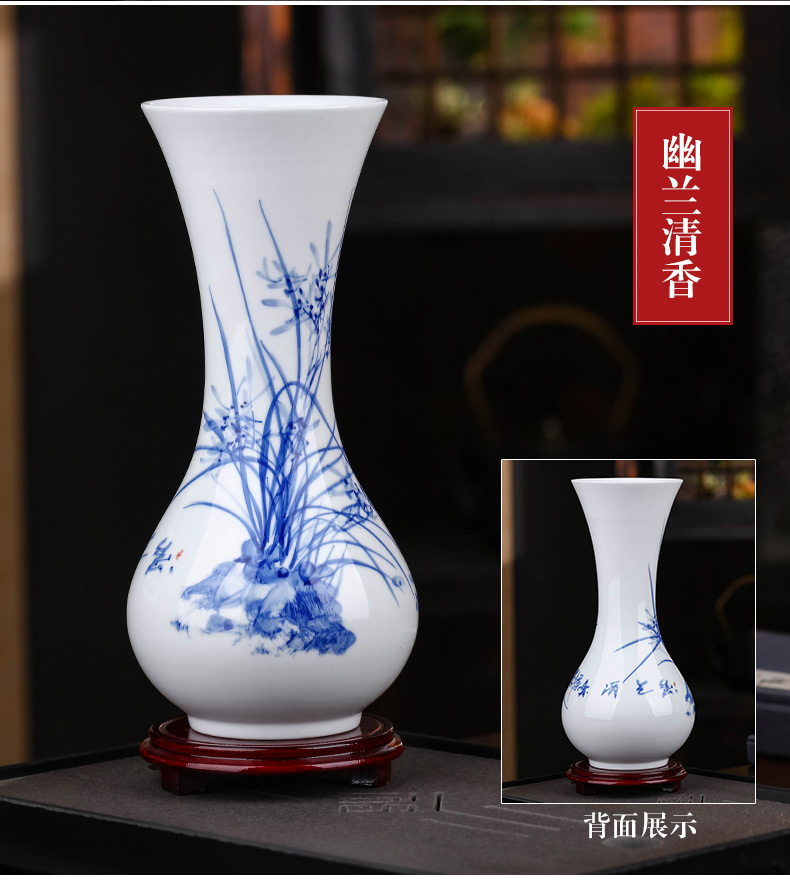 Jingdezhen ceramic hand - made of blue and white porcelain vase furnishing articles dried flower water raise lucky bamboo flower arrangement sitting room home decoration