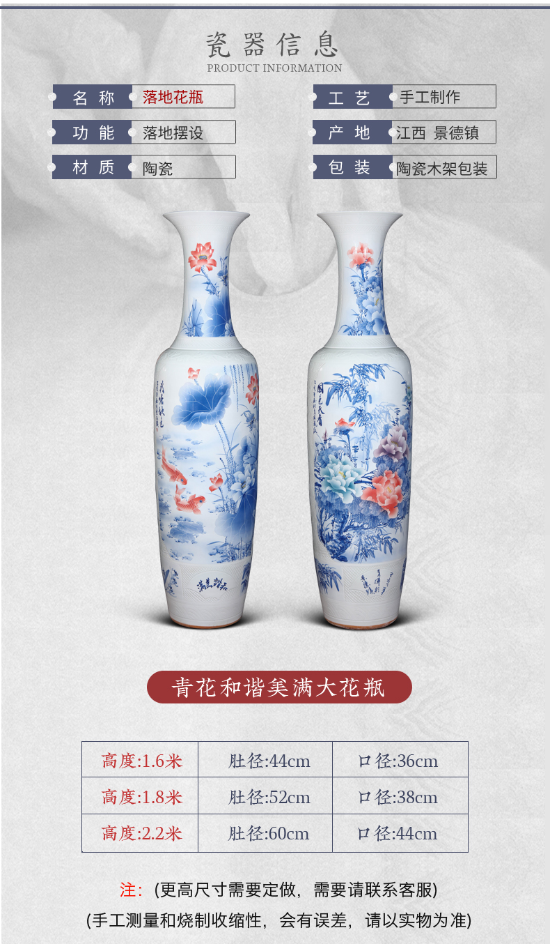 Jingdezhen blue and white porcelain hand - made ceramics of large vases, new Chinese style hotel furnishing articles to heavy large villa