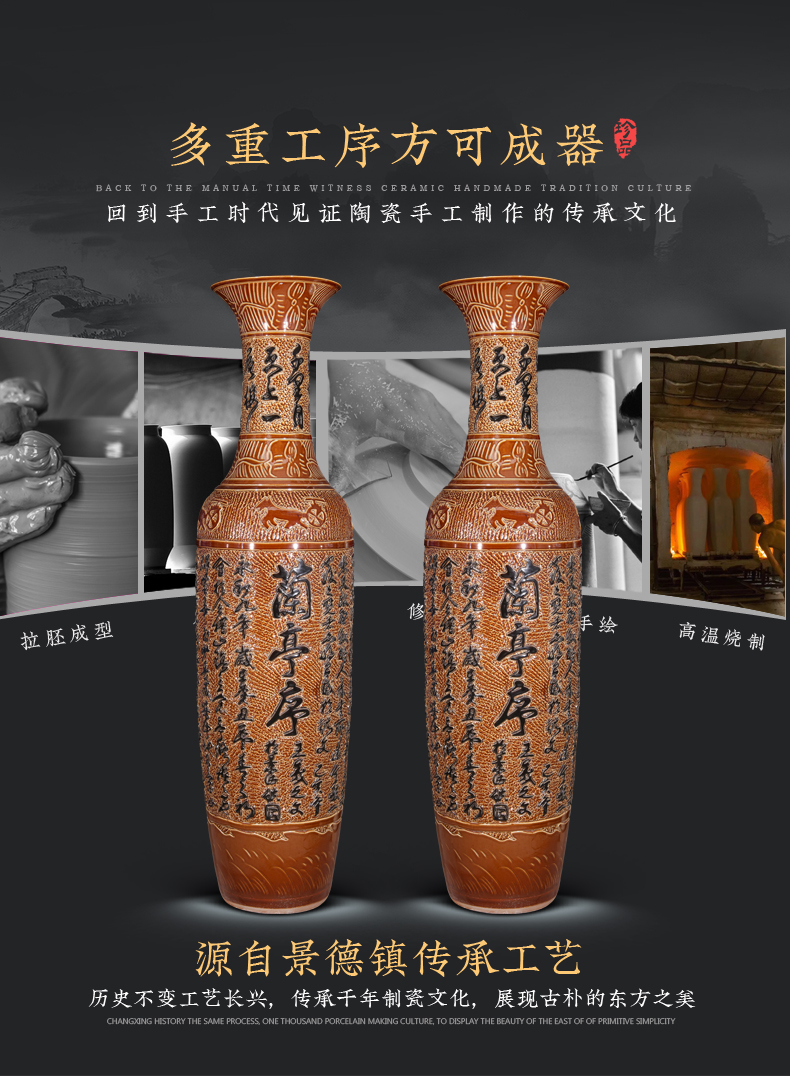 Jingdezhen ceramics hand - carved lanting preface of large vase to heavy large Chinese style household decorations