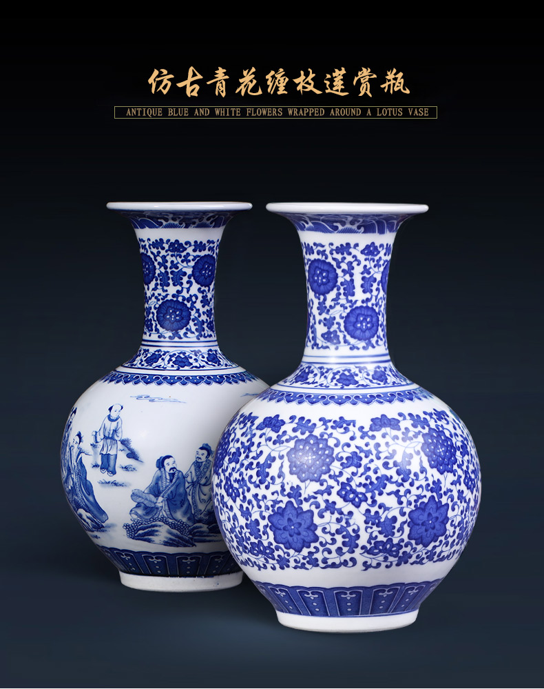 Jingdezhen ceramics modern new Chinese antique blue and white porcelain vases, flower arrangement home sitting room adornment is placed