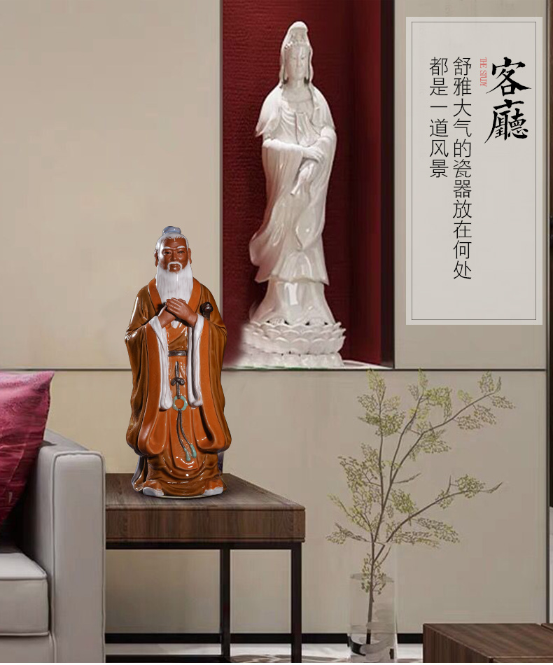 Ceramic like Confucius like statues sage Confucius furnishing articles prosperous career academic study sitting room adornment