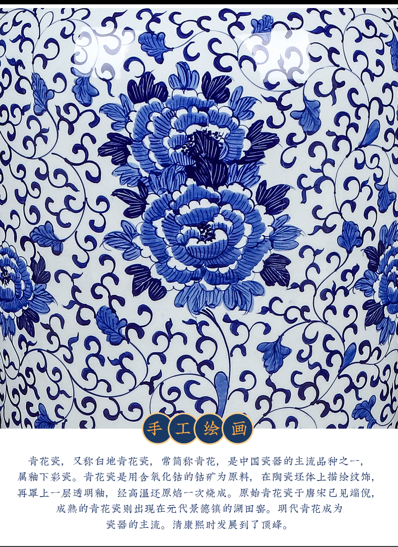 Jingdezhen ceramics hand - made archaize of large blue and white porcelain vase new Chinese TV ark to heavy large living room