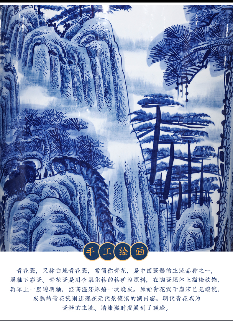 Jingdezhen ceramics hand - made guest - the greeting pine landscape painting of large blue and white porcelain vase villa hotel lobby for the opening