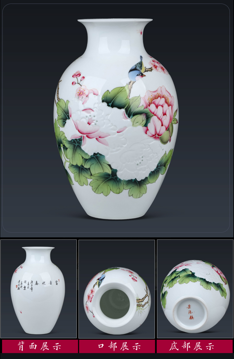 Jingdezhen ceramic vases, flower arranging hand - made furnishing articles sitting room adornment rich ancient frame of Chinese style household porcelain arts and crafts