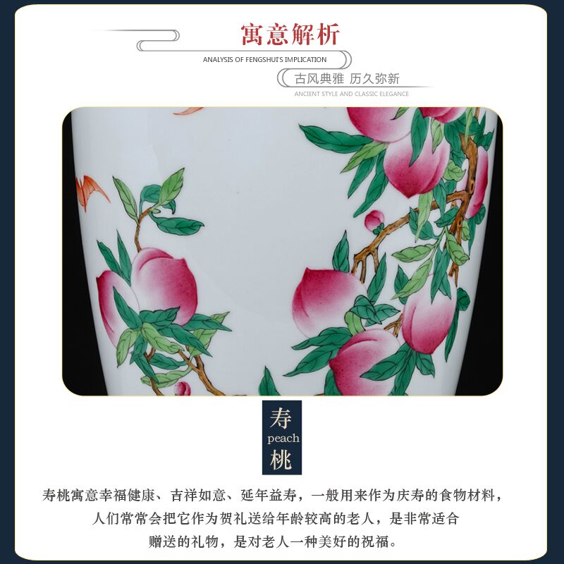 Jingdezhen ceramics hand - made thin foetus live figure powder enamel vase Chinese wine rich ancient frame sitting room adornment