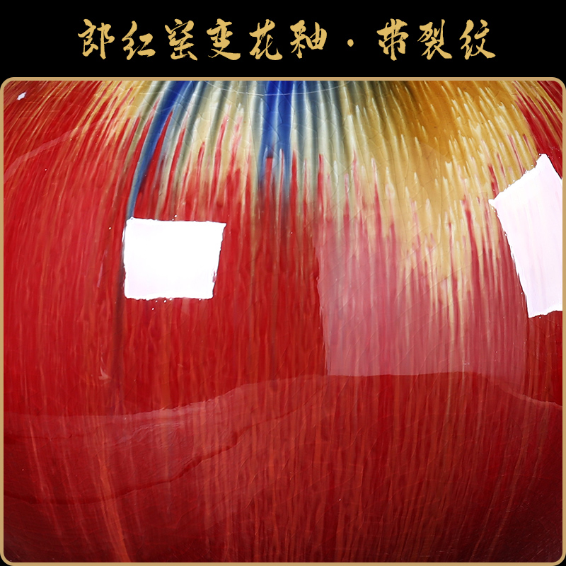 Ruby red up jingdezhen ceramics vase furnishing articles sitting room flower arranging Chinese archaize home TV ark, adornment