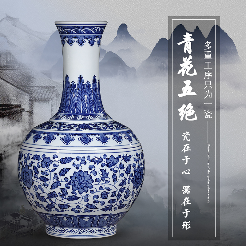 Jingdezhen ceramics hand - made antique blue and white porcelain vases, flower arranging new Chinese style home furnishing articles sitting room