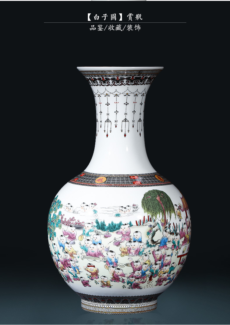 Jingdezhen ceramic vase furnishing articles sitting room flower arranging home TV ark adornment large antique Chinese porcelain