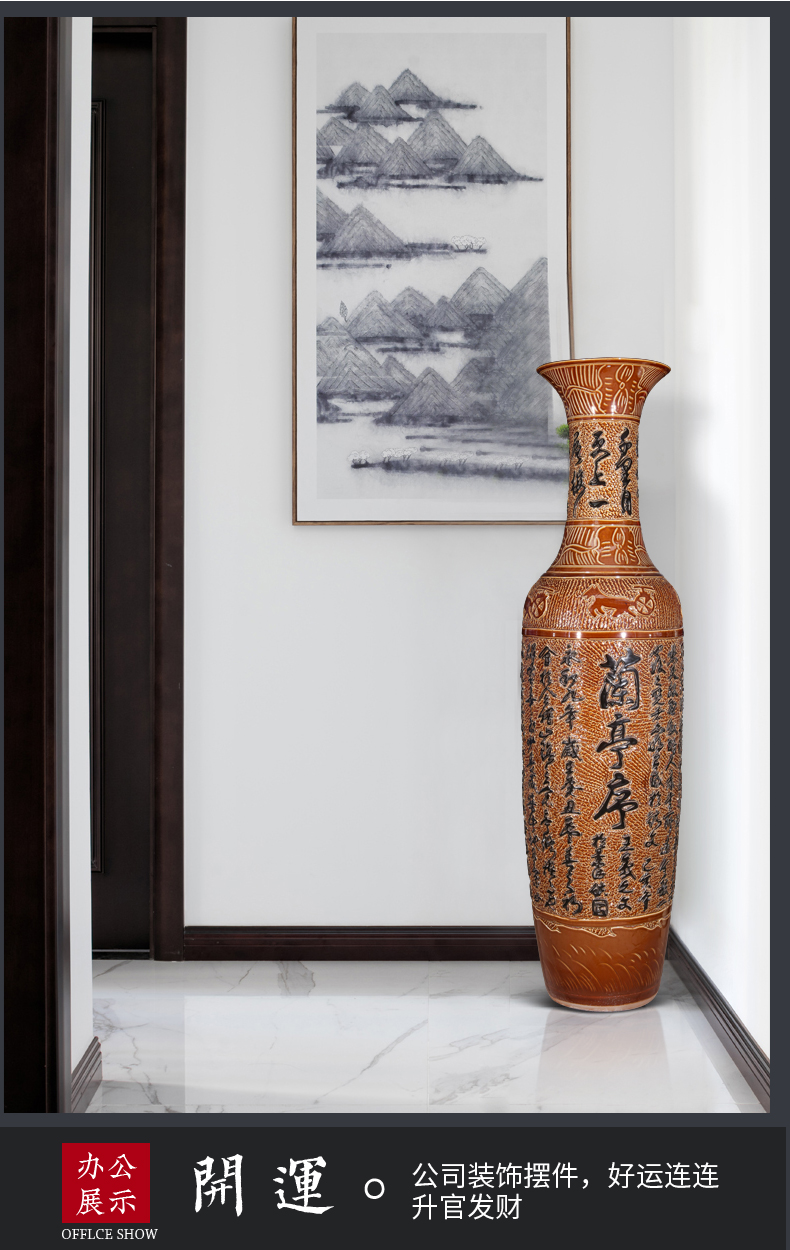 Jingdezhen ceramics hand - carved lanting preface of large vase to heavy large Chinese style household decorations
