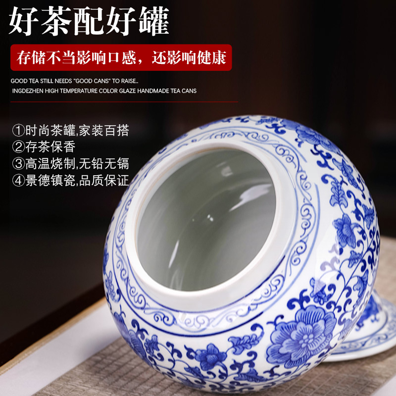 Blue and white porcelain of jingdezhen ceramics caddy fixings with cover seal puer tea pot 1 catty household storage decorative furnishing articles