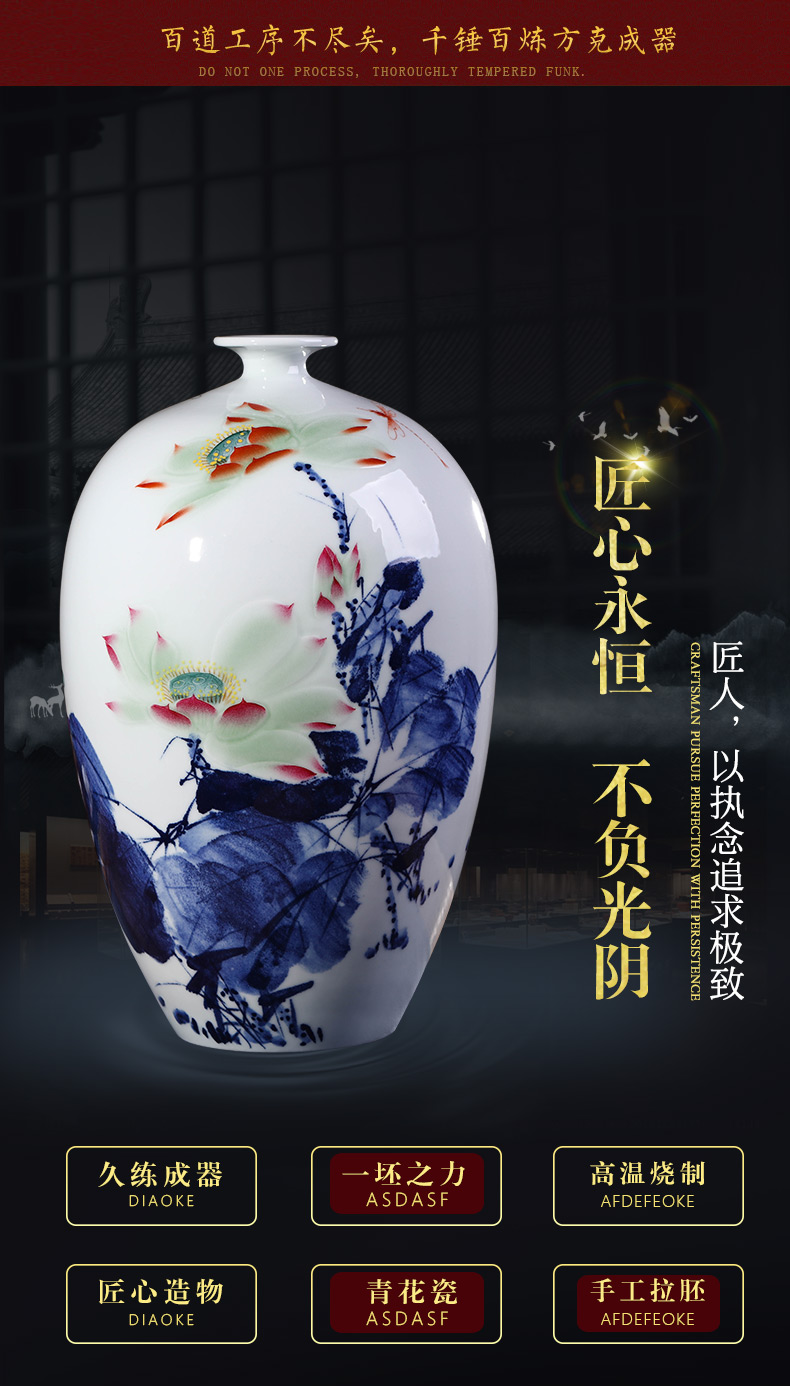 Jingdezhen porcelain ceramics celebrity virtuosi lotus "rhyme" hand - made big vase landed sitting room adornment ornament