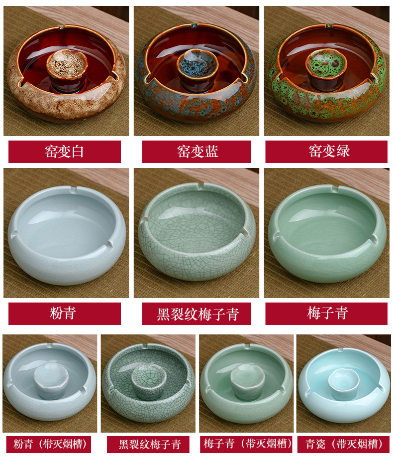 Jingdezhen ceramics ashtray creative move fashion wind restoring ancient ways large living room home office decoration