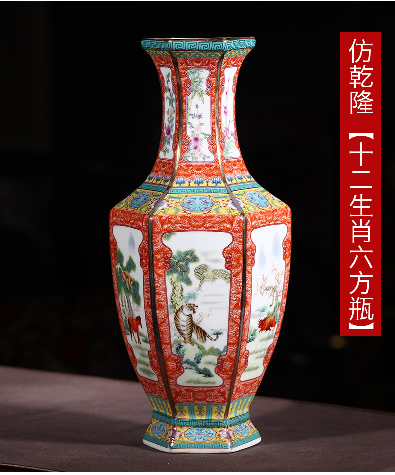Jingdezhen ceramics imitation qianlong colored enamel vase sitting room home decoration wine rich ancient frame handicraft furnishing articles