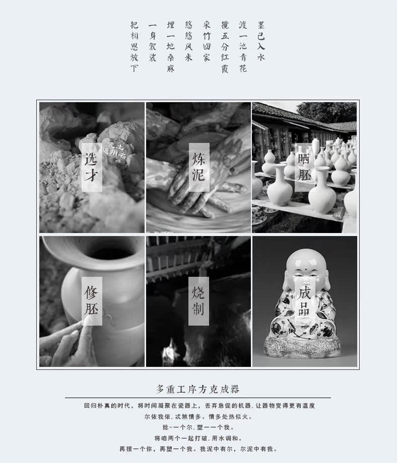 Jingdezhen ceramics hand - made of blue and white porcelain maitreya home furnishing articles, the sitting room porch decoration