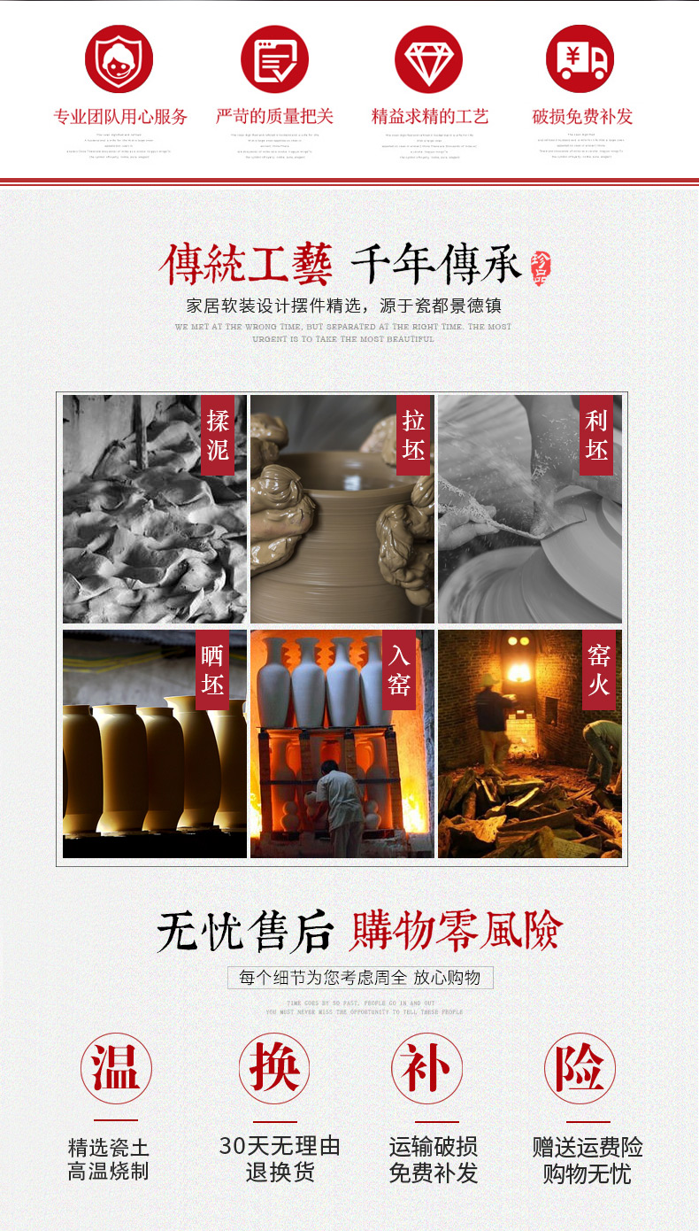Archaize of jingdezhen ceramics up crack glaze vase restoring ancient ways is the sitting room home decoration handicraft furnishing articles