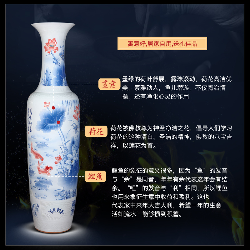 Jingdezhen blue and white porcelain hand - made ceramics of large vases, new Chinese style hotel furnishing articles to heavy large villa