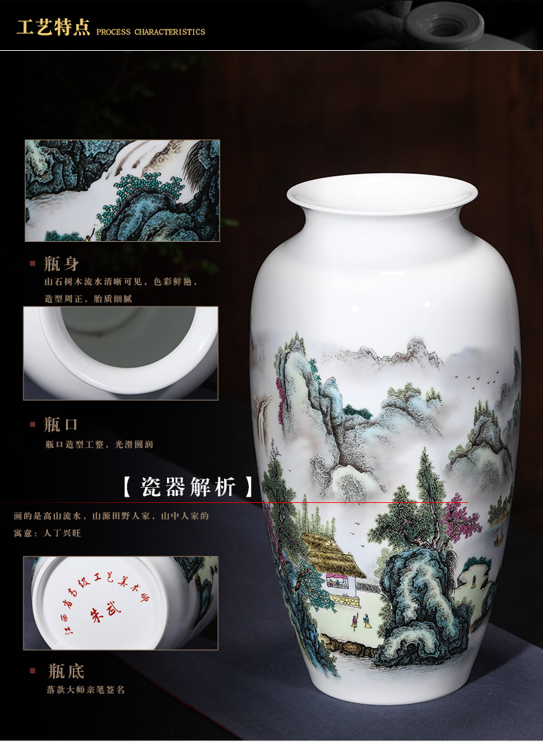 Jingdezhen ceramic vase furnishing articles flower arranging dried flowers pastel landscape painting Chinese style household adornment bedroom living room