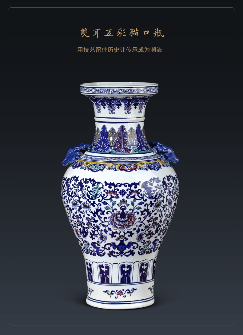 Jingdezhen ceramics archaize ears blue and white porcelain vase of new Chinese style home furnishing articles large living room