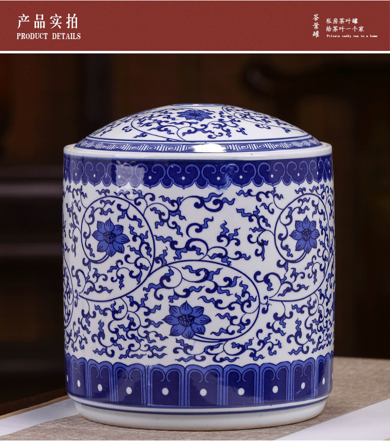 Blue and white porcelain of jingdezhen ceramics large tea pu 'er tea box box store receives tea cake tin, insect - resistant moistureproof