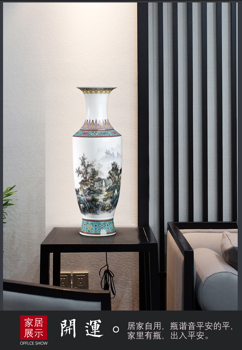 Jingdezhen ceramic antique pastel landscape of large vase household adornment high TV ark place, a large living room