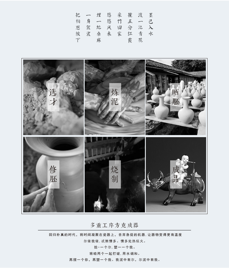 Jingdezhen ceramics cowboy ride to feng shui furnishing articles of modern Chinese style household wine TV ark, sitting room adornment