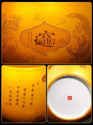 金色聚宝盆摆件招财聚财装饰景德镇陶瓷乔迁开业办公室送礼品大号