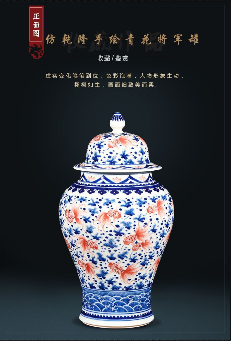 Jingdezhen ceramics hand - made general blue and white porcelain jar of storage tank sitting room of new Chinese rich ancient frame is placed in the living room