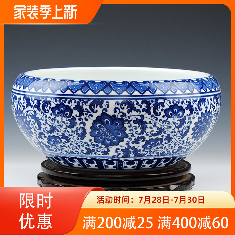 Jingdezhen Ceramic Ware Turquoise Water Shallow Large Gold Fish Tank Utortoise Vat Water Fairy Sleeping Lotus Lotus Flower Flower Pot Home Swing