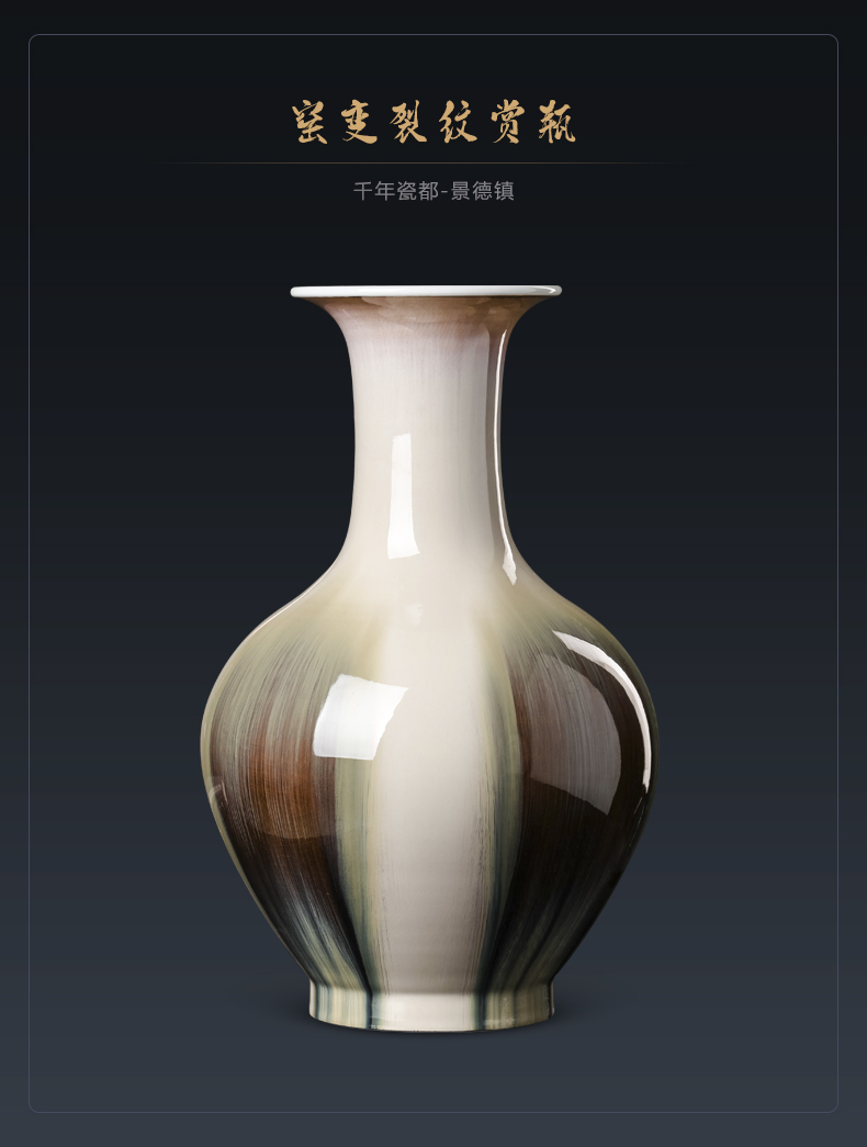 Archaize of jingdezhen ceramics up crack glaze vase furnishing articles rich ancient frame of new Chinese style household adornment sitting room