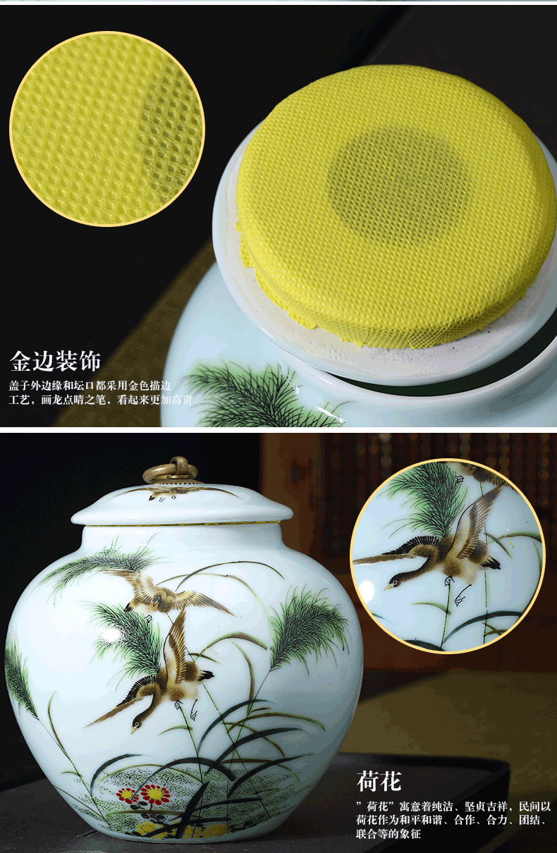 Jingdezhen ceramic tea set tea caddy fixings tea caddy fixings warehouse sealed household storage tank pu - erh tea pot receives half a catty