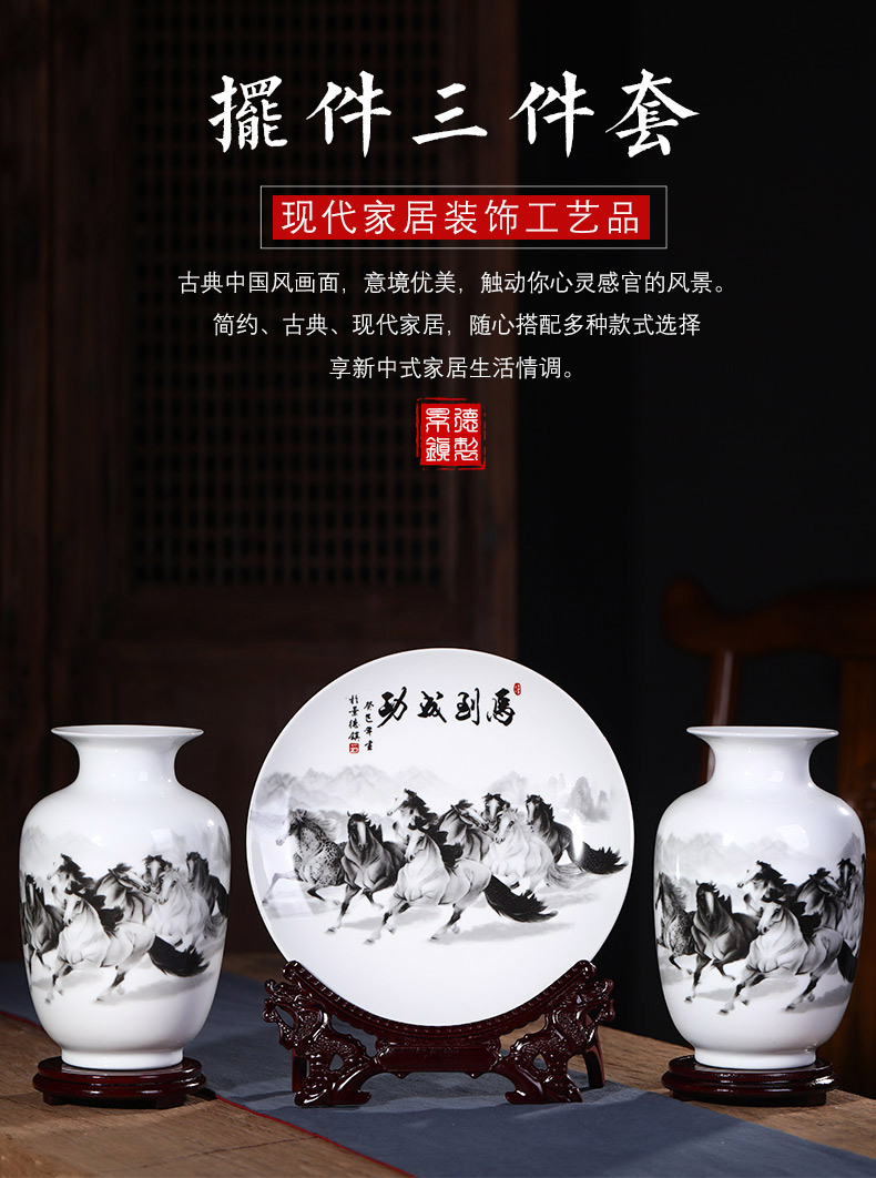 Rich ancient frame of jingdezhen ceramics vase home wine ark, adornment furnishing articles sitting room small handicraft decoration arranging flowers