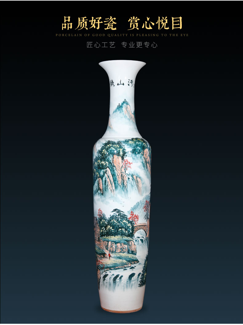 Jingdezhen ceramics hand - made Chinese landscape painting of large vase decoration to the hotel lobby villa large furnishing articles