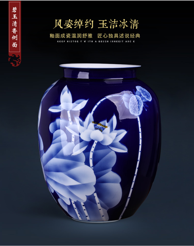 Jingdezhen ceramics famous hand - made furnishing articles sitting room blue and white porcelain vase flower arranging antique Chinese style household ornaments