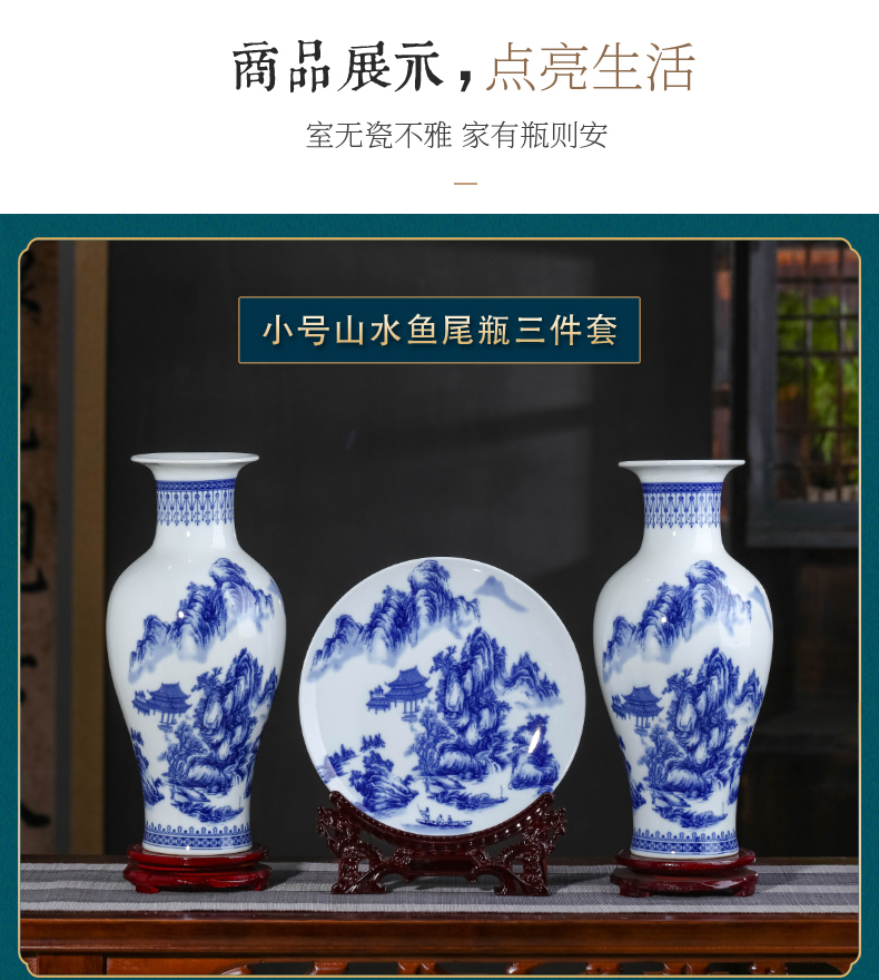 Jingdezhen ceramics of antique Chinese blue and white porcelain vase flower arranging home sitting room TV ark, wine decorative furnishing articles