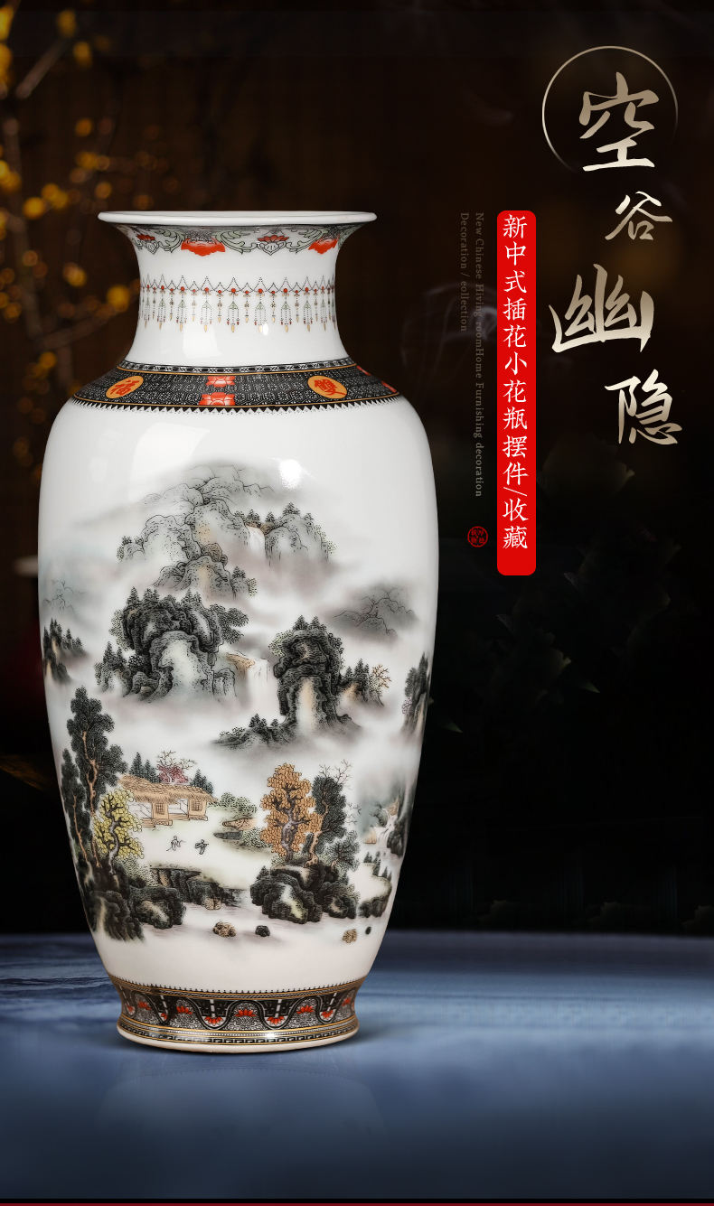 Jingdezhen ceramic vase furnishing articles sitting room flower arranging new Chinese TV ark, dried flower porcelain decoration household act the role ofing is tasted