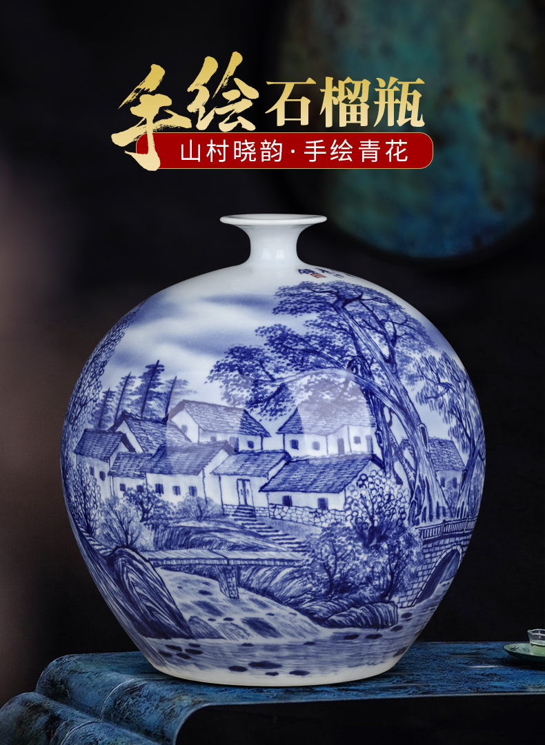 Jingdezhen ceramics famous hand - made pomegranate bottles of Chinese blue and white porcelain vase sitting room home furnishing articles