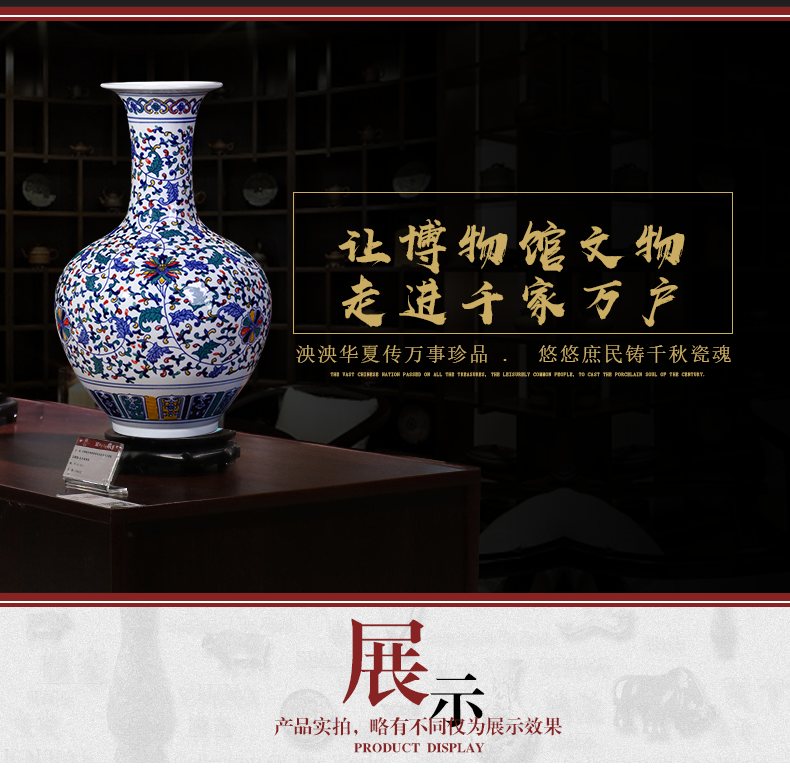 Jingdezhen ceramic blue and white porcelain vase furnishing articles sitting room flower arranging large antique Chinese porcelain home decoration