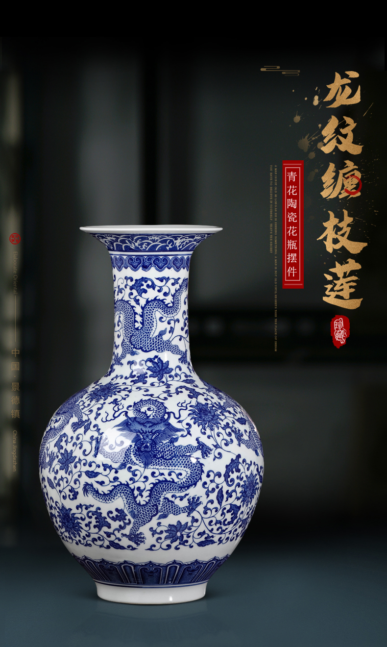 Chinese jingdezhen ceramics imitation GuLongWen blue and white porcelain vase, large living room TV cabinet porch decorate furnishing articles