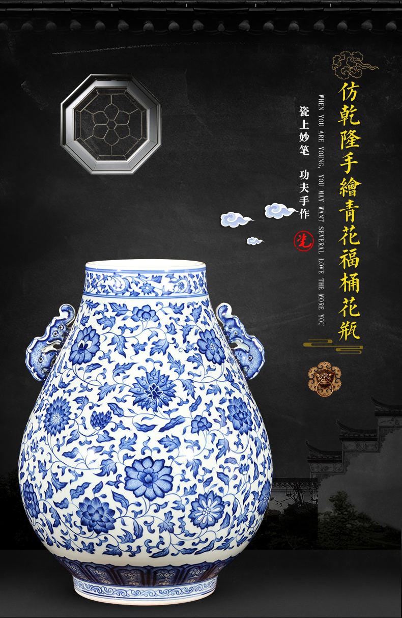 Jingdezhen ceramics creative hand - made antique Chinese wine sitting room adornment is placed ears of blue and white porcelain vase