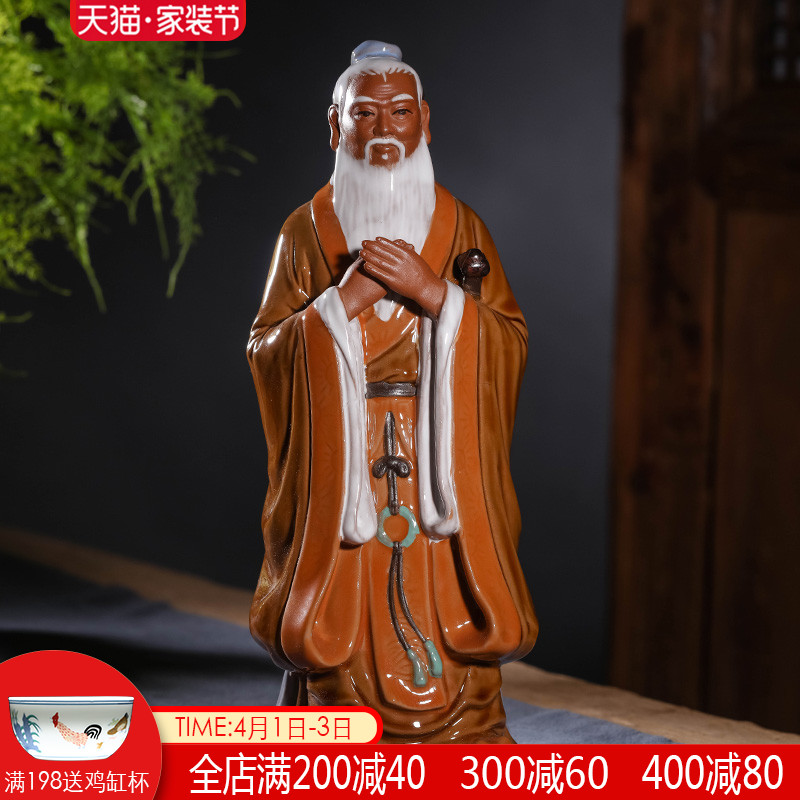 Ceramic like Confucius like statues sage Confucius furnishing articles prosperous career academic study sitting room adornment